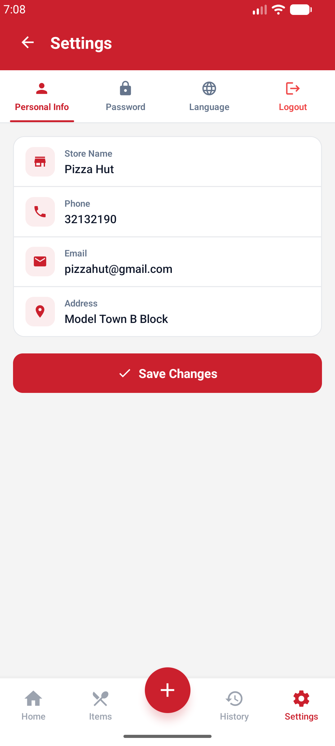 Store Profile